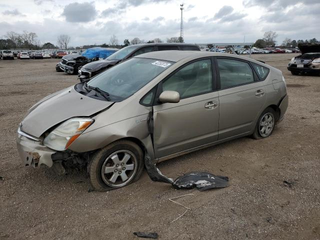 TOYOTA PRIUS 2009 with VIN JTDKB20U993527502 - Photo from auction