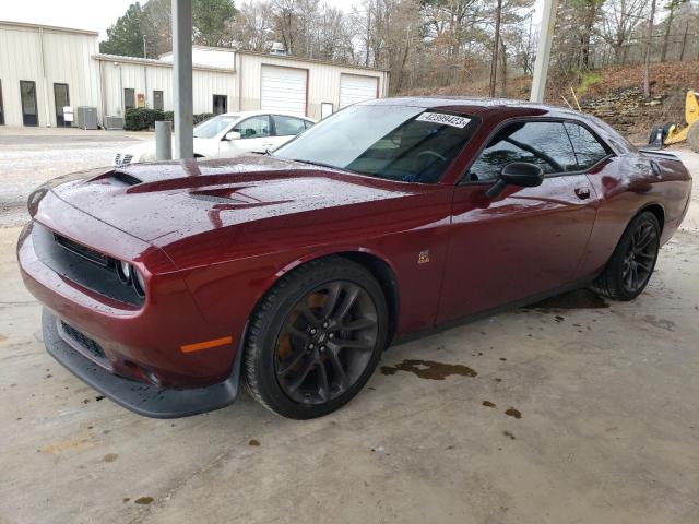 DODGE CHALLENGER 2021 with VIN 2C3CDZFJ6MH641374 - Photo from auction