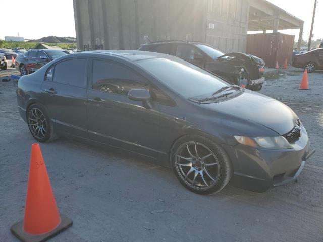 Photo 4 from auction – 2011 HONDA CIVIC EX with VIN 2HGFA1F84BH502973