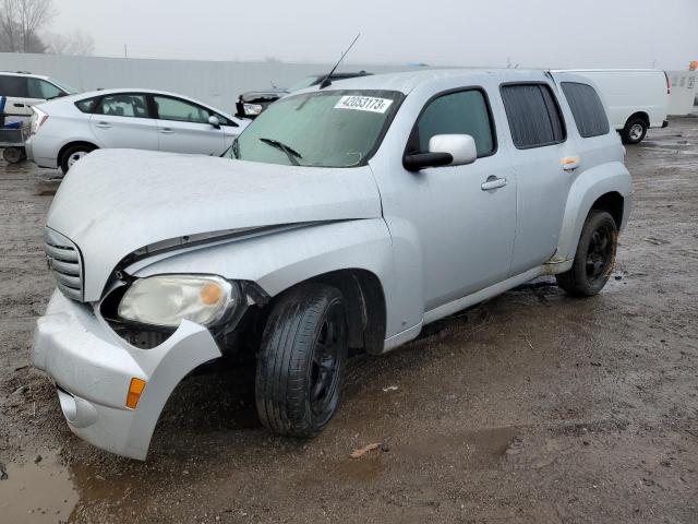 CHEVROLET HHR LT 2009 with VIN 3GNCA23B39S637951 - Photo from auction