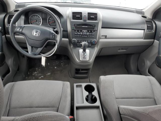 Photo 8 from auction – 2011 HONDA CR-V SE with VIN JHLRE4H40BC002455
