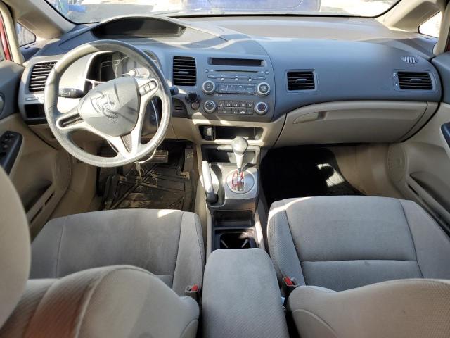 Photo 8 from auction – 2011 HONDA CIVIC LX with VIN 19XFA1F52BE031874