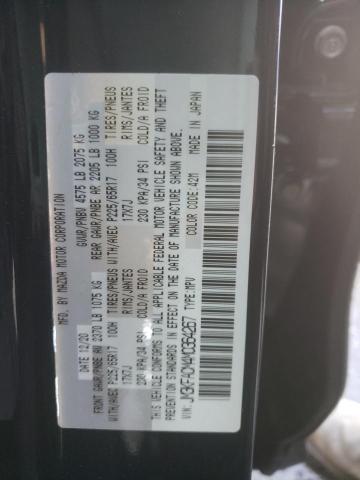 Photo 14 from auction – 2021 MAZDA CX-5 TOURI with VIN JM3KFACM4M0364267