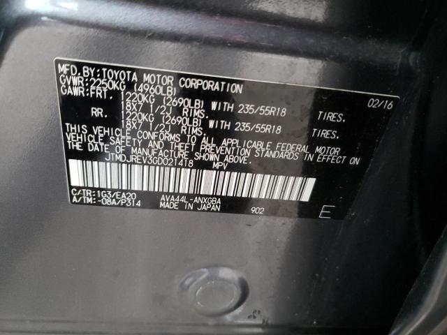 Photo 14 from auction – 2016 TOYOTA RAV4 HV LI with VIN JTMDJREV3GD021418
