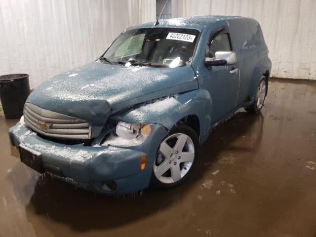 CHEVROLET HHR PANEL 2007 with VIN 3GCDA25P47S623155 - Photo from auction