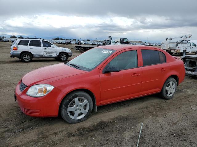 Photo 1 from auction – 2007 CHEVROLET COBALT LS with VIN 1G1AK58F077199257