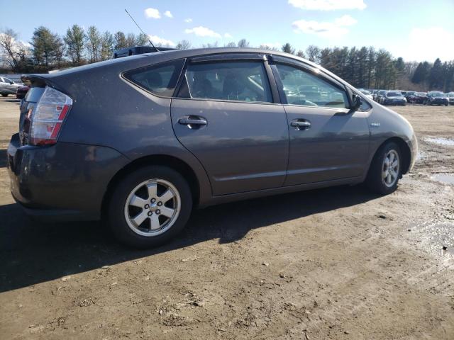 Photo 3 from auction – 2007 TOYOTA PRIUS with VIN JTDKB20U873253514
