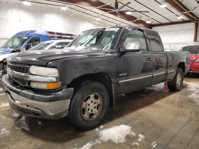 CHEVROLET SILVERADO 2001 with VIN 2GCEK19T711314737 - Photo from auction