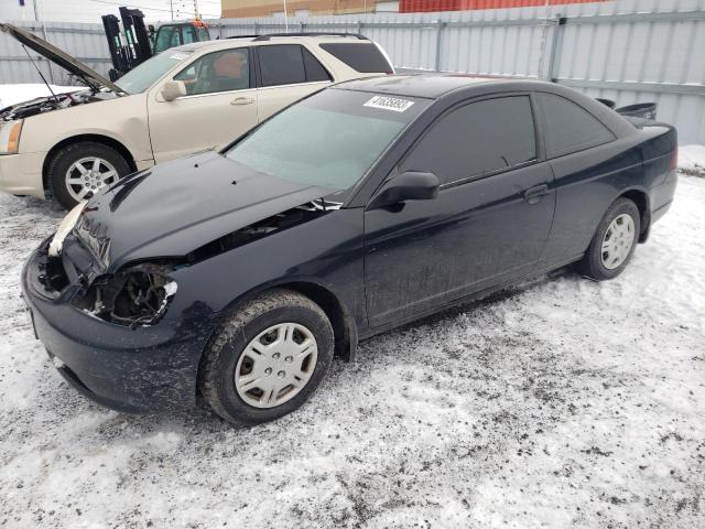 Photo 1 from auction – 2001 HONDA CIVIC LX with VIN 1HGEM225X1L812860