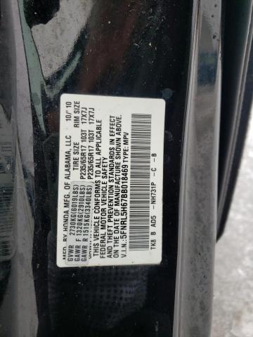 Photo 14 from auction – 2011 HONDA ODYSSEY EX with VIN 5FNRL5H67BB018469