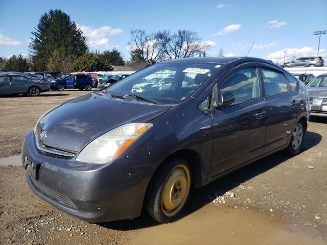 Photo 1 from auction – 2007 TOYOTA PRIUS with VIN JTDKB20U873253514