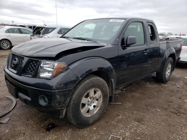 NISSAN FRONTIER K 2007 with VIN 1N6AD06W17C420019 - Photo from auction