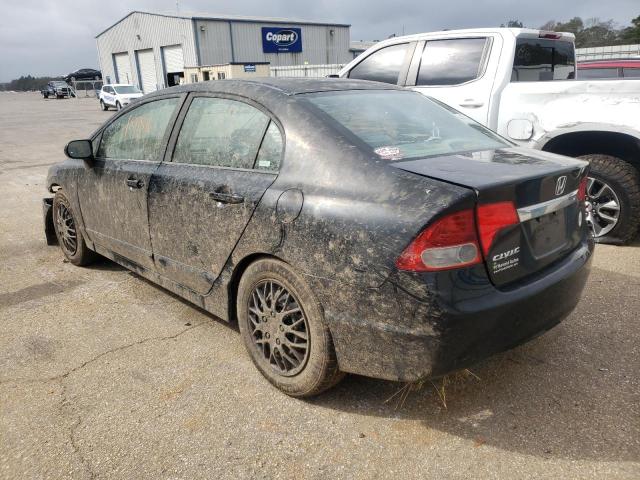 Photo 2 from auction – 2009 HONDA CIVIC LX with VIN 19XFA16519E041208