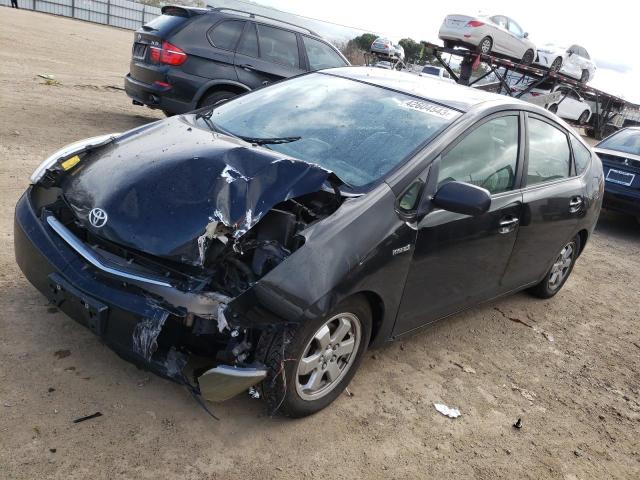 TOYOTA PRIUS 2006 with VIN JTDKB20U663147335 - Photo from auction