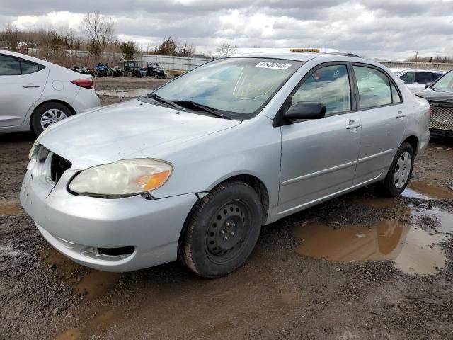 TOYOTA COROLLA CE 2008 with VIN 2T1BR32E58C879537 - Photo from auction