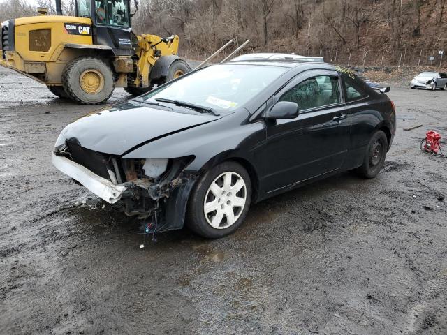 HONDA CIVIC EX 2011 with VIN 2HGFG1B84BH513606 - Photo from auction