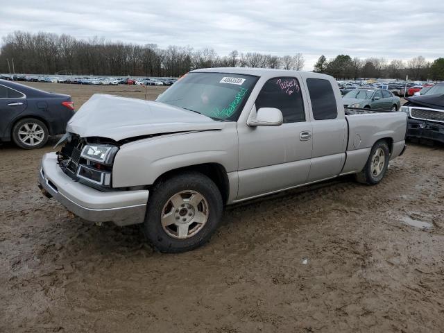 CHEVROLET SILVERADO 2005 with VIN 2GCEC19T551263869 - Photo from auction