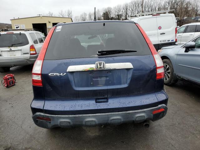 Photo 6 from auction – 2007 HONDA CR-V EX with VIN JHLRE48517C013903