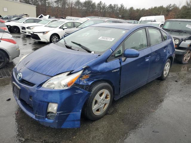 TOYOTA PRIUS 2010 with VIN JTDKN3DU1A0192023 - Photo from auction