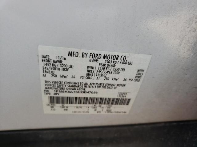Photo 14 from auction – 2017 FORD EXPLORER P with VIN 1FM5K8AT6HGB47056