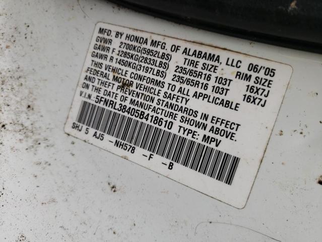 Photo 14 from auction – 2005 HONDA ODYSSEY EX with VIN 5FNRL38405B418610