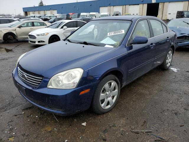 KIA OPTIMA 2006 with VIN KNAGE123865076104 - Photo from auction
