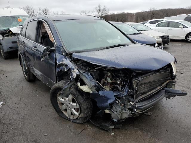 Photo 4 from auction – 2007 HONDA CR-V EX with VIN JHLRE48517C013903
