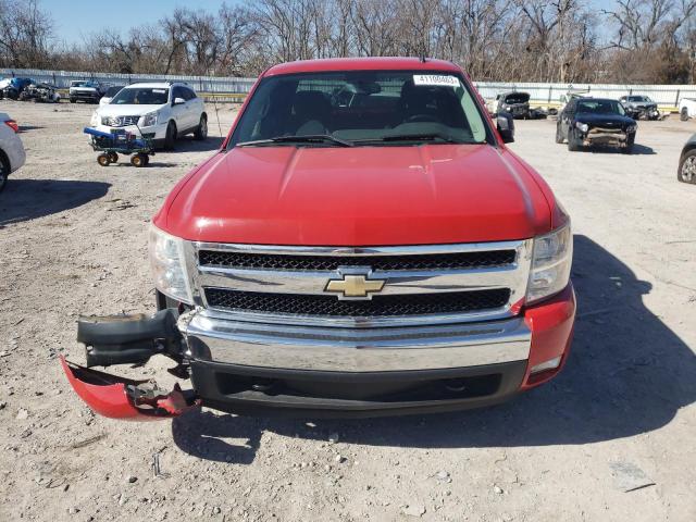Photo 5 from auction – 2008 CHEVROLET SILVERADO with VIN 2GCEC19J381160579