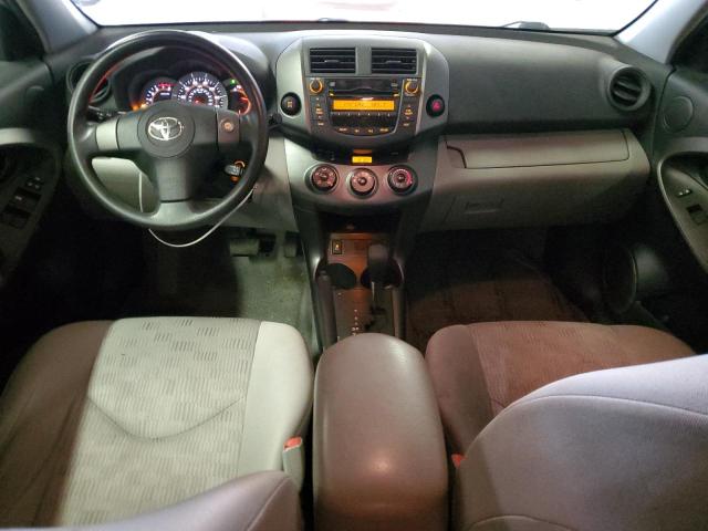 Photo 8 from auction – 2011 TOYOTA RAV4 with VIN 2T3BF4DV5BW128544