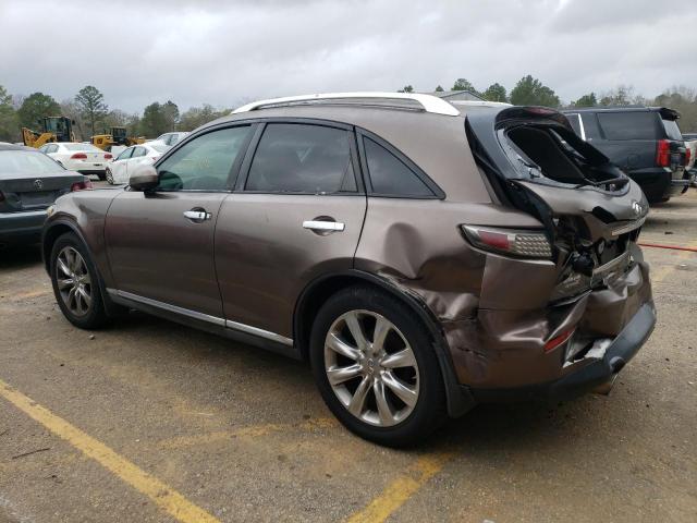 Photo 2 from auction – 2008 INFINITI FX35 with VIN JNRAS08UX8X103452