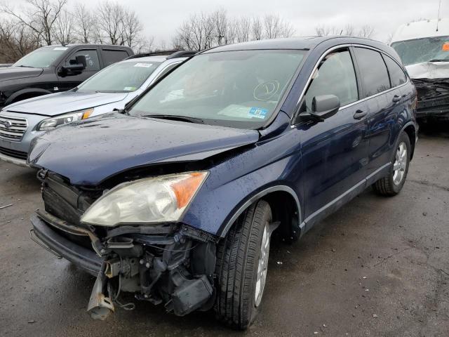 Photo 1 from auction – 2007 HONDA CR-V EX with VIN JHLRE48517C013903