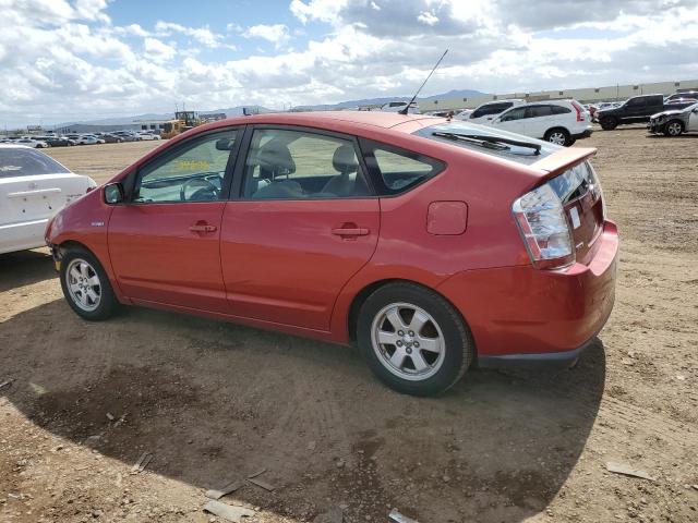 Photo 2 from auction – 2007 TOYOTA PRIUS with VIN JTDKB20UX73240473