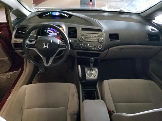 Photo 8 from auction – 2010 HONDA CIVIC EX with VIN 19XFA1F85AE019226