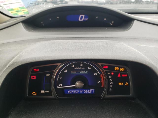 Photo 9 from auction – 2009 HONDA CIVIC HYBR with VIN JHMFA36239S009390