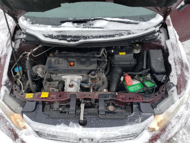 Photo 11 from auction – 2012 HONDA CIVIC with VIN 2HGFB2F54CH574928