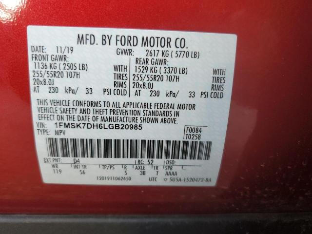 Photo 14 from auction – 2020 FORD EXPLORER X with VIN 1FMSK7DH6LGB20985