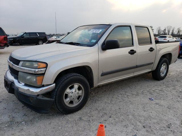 Photo 1 from auction – 2008 CHEVROLET COLORADO with VIN 1GCCS13E888108769