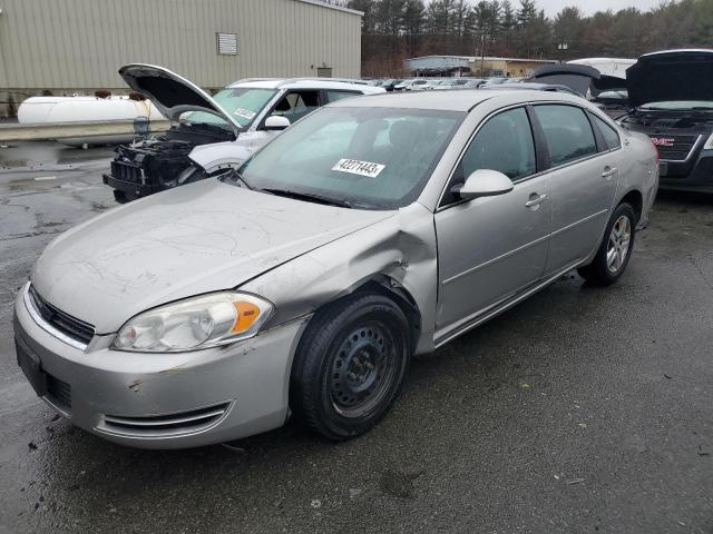 Photo 1 from auction – 2008 CHEVROLET IMPALA LS with VIN 2G1WB58N989273367