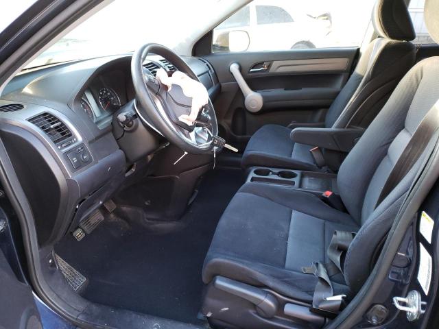 Photo 7 from auction – 2007 HONDA CR-V EX with VIN JHLRE48577C078805