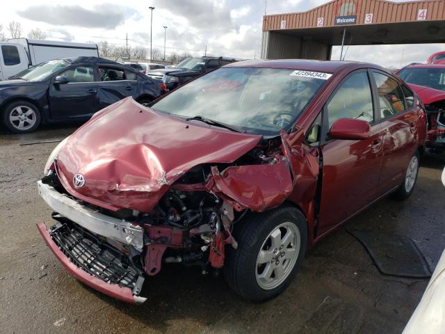 Photo 1 from auction – 2004 TOYOTA PRIUS with VIN JTDKB20U640048027
