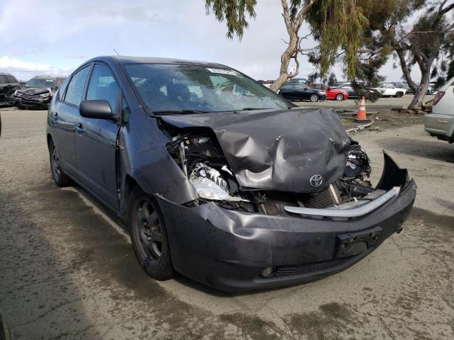 Photo 4 from auction – 2008 TOYOTA PRIUS with VIN JTDKB20U283327835