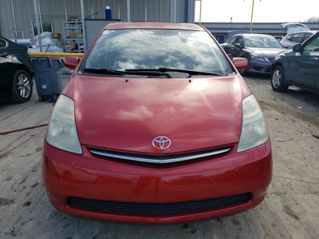 Photo 5 from auction – 2008 TOYOTA PRIUS with VIN JTDKB20U987730946