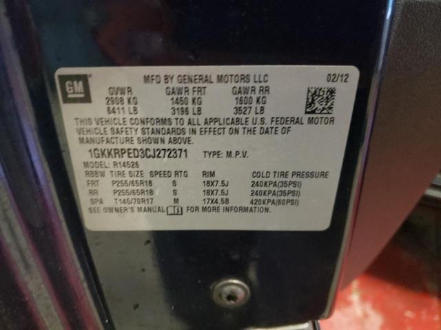 Photo 14 from auction – 2012 GMC ACADIA SLE with VIN 1GKKRPED3CJ272371