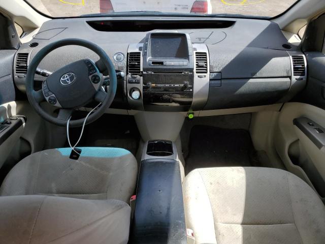 Photo 8 from auction – 2007 TOYOTA PRIUS with VIN JTDKB20UX73240473