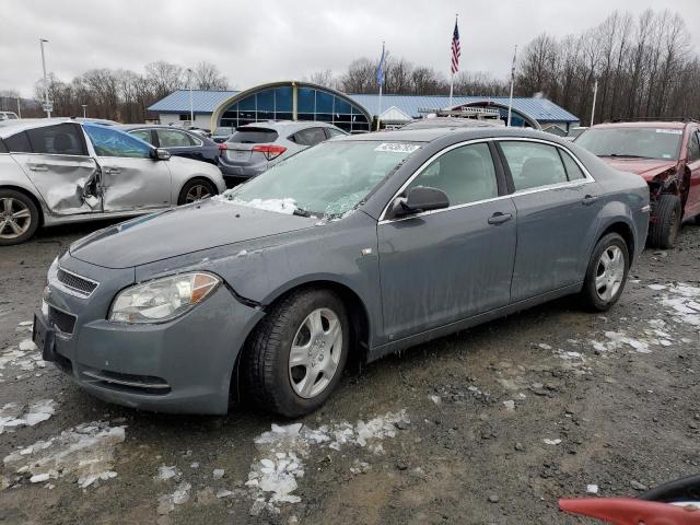 CHEVROLET MALIBU LS 2008 with VIN 1G1ZG57B684296212 - Photo from auction