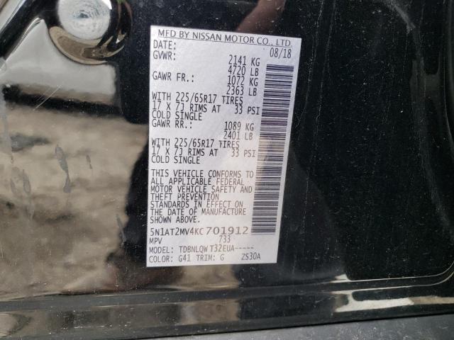 Photo 14 from auction – 2019 NISSAN ROGUE S with VIN 5N1AT2MV4KC701912