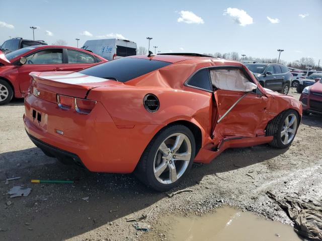 Photo 3 from auction – 2010 CHEVROLET CAMARO SS with VIN 2G1FK1EJ1A9124662