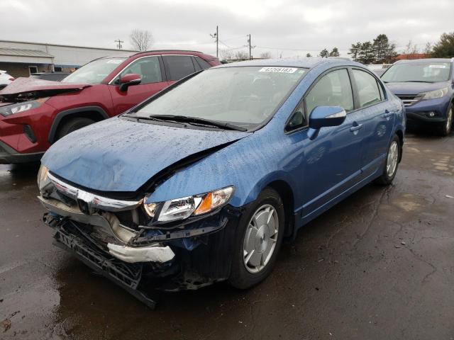 HONDA CIVIC HYBR 2011 with VIN JHMFA3F26BS001080 - Photo from auction