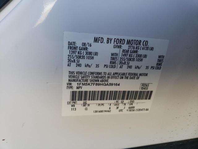 Photo 14 from auction – 2017 FORD EXPLORER L with VIN 1FM5K7F89HGA59164