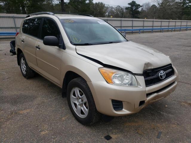 Photo 4 from auction – 2012 TOYOTA RAV4 with VIN 2T3ZF4DV6CW149869